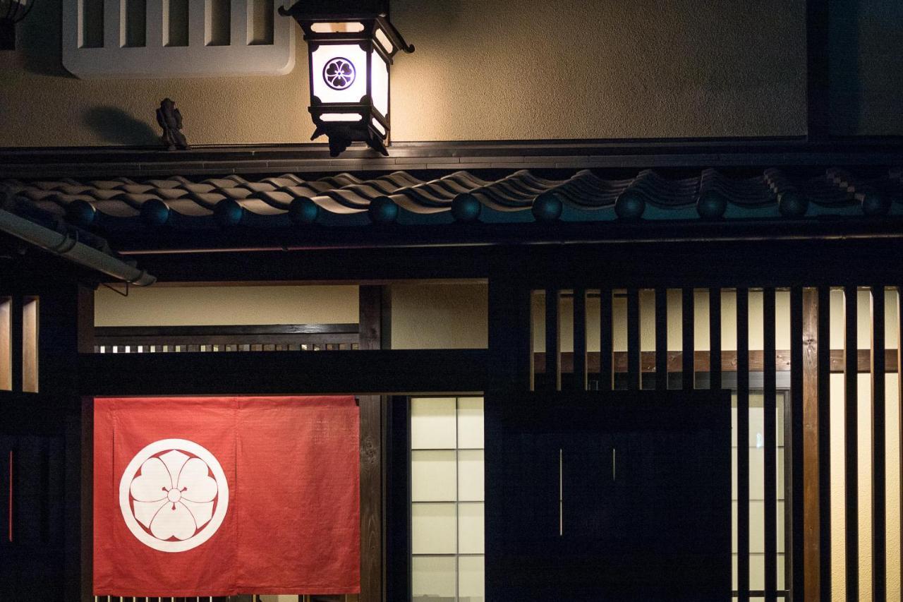 Tofukuji Samurai Machiya *