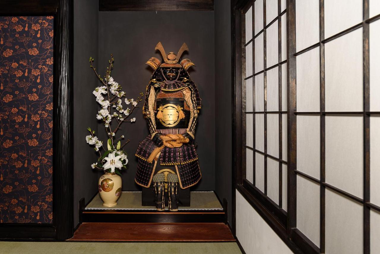 Tofukuji Samurai Machiya * Kyoto