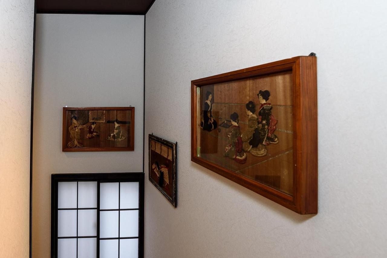 Tofukuji Samurai Machiya * Kyoto