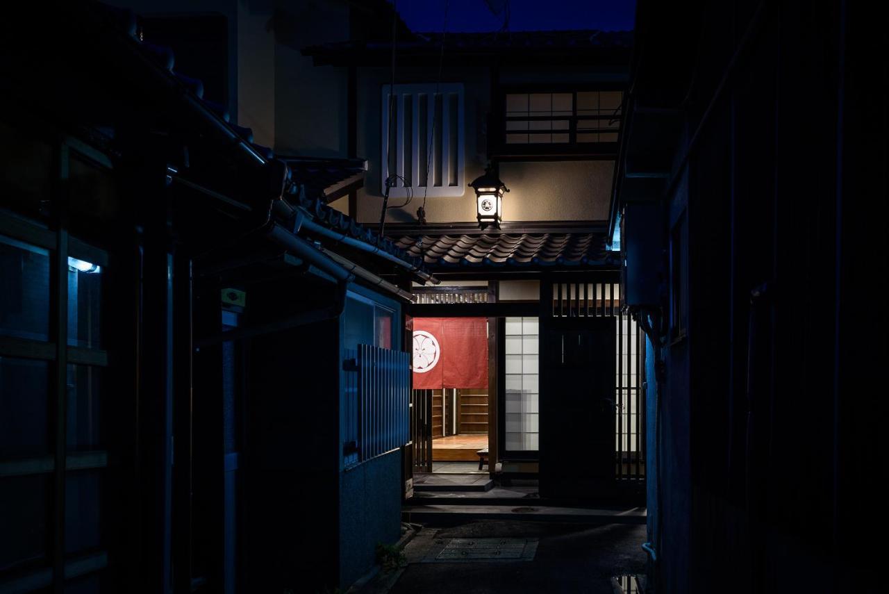 Tofukuji Samurai Machiya Kyoto