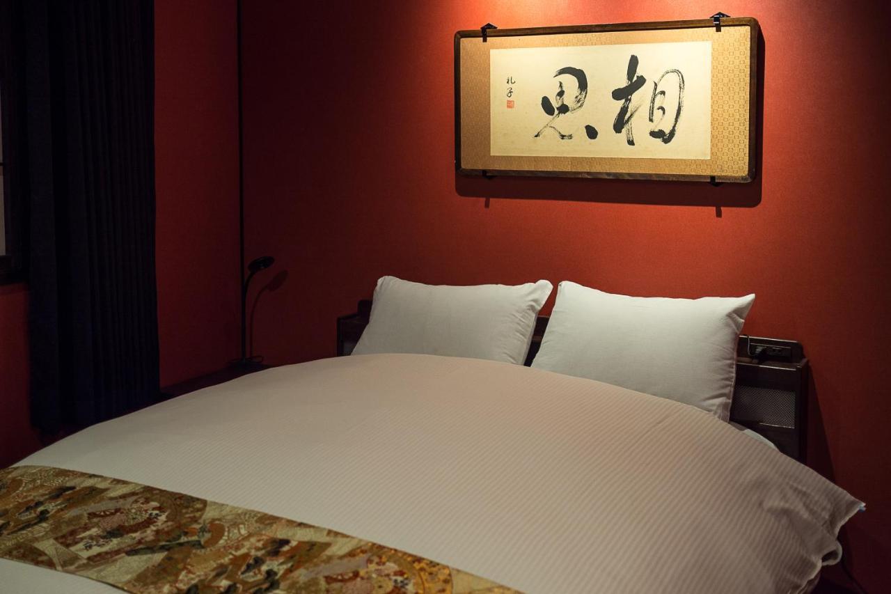 Holiday home Tofukuji Samurai Machiya