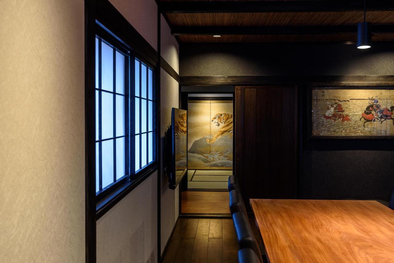 Tofukuji Samurai Machiya Holiday home *